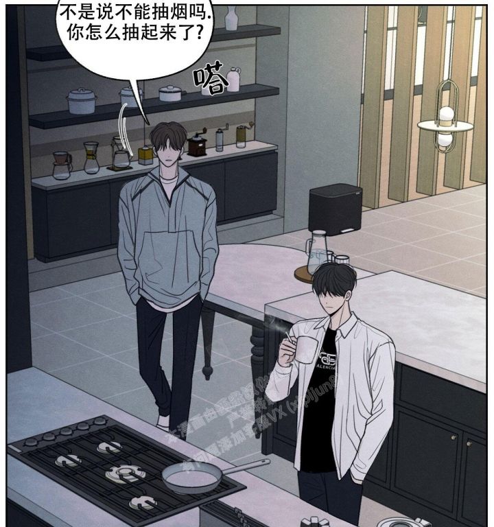 第5话 你要带他一起来吗 第 75 页