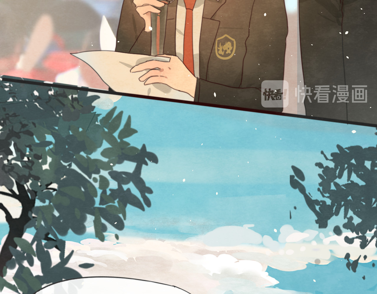 第25话 和你的默契不需要言语 第 120 页