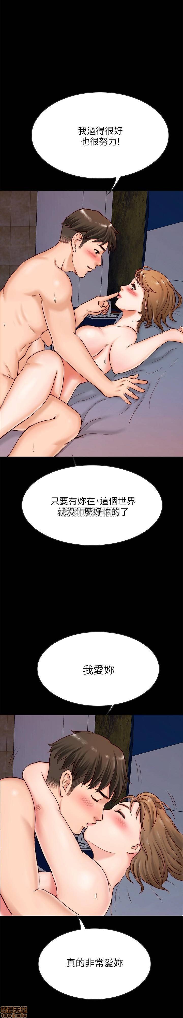 第2话2 第 36 页