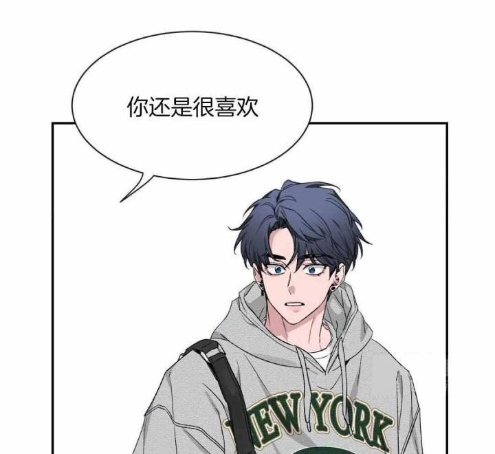 第159话 工作室约会 第 36 页