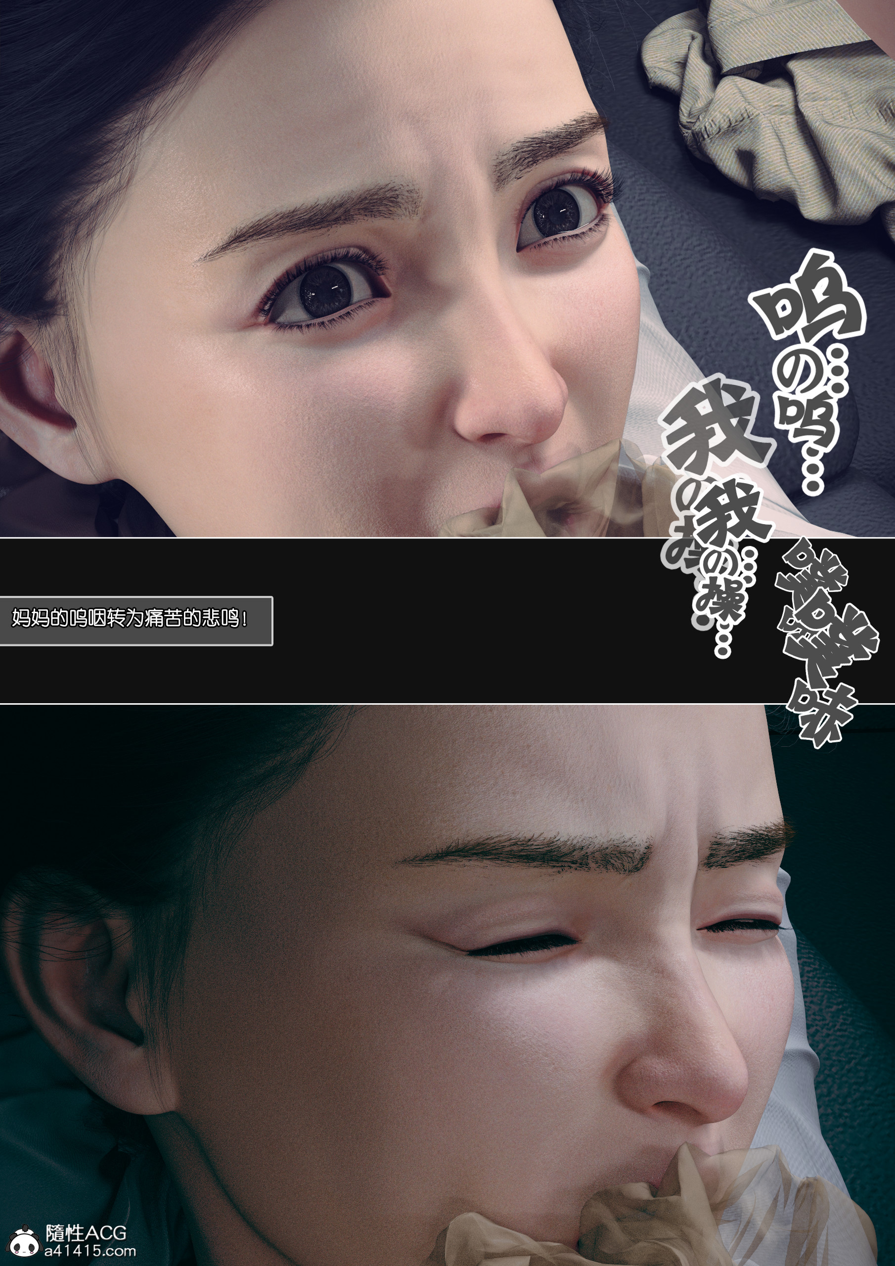 第04章 第 94 页