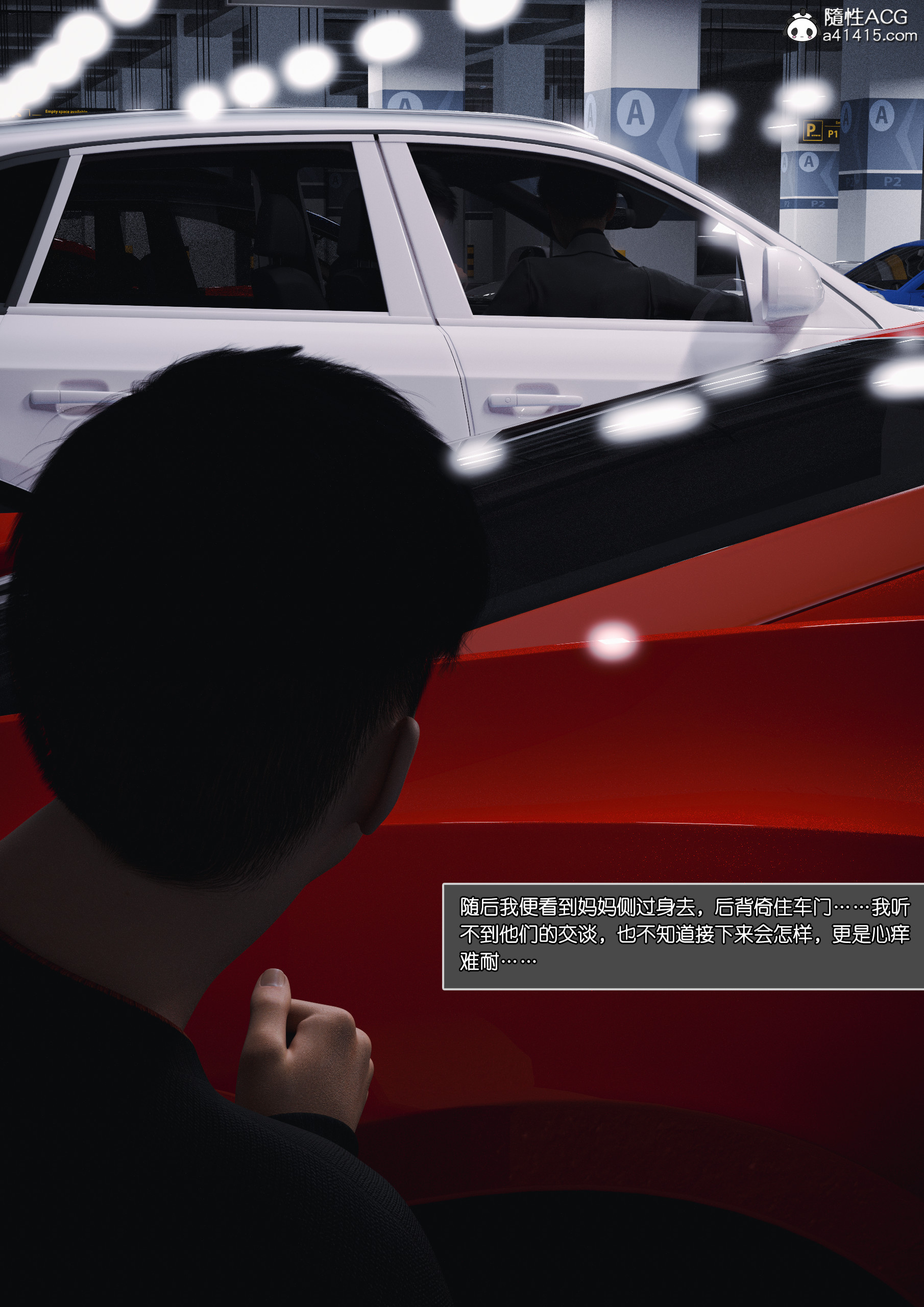 第04章 第 34 页
