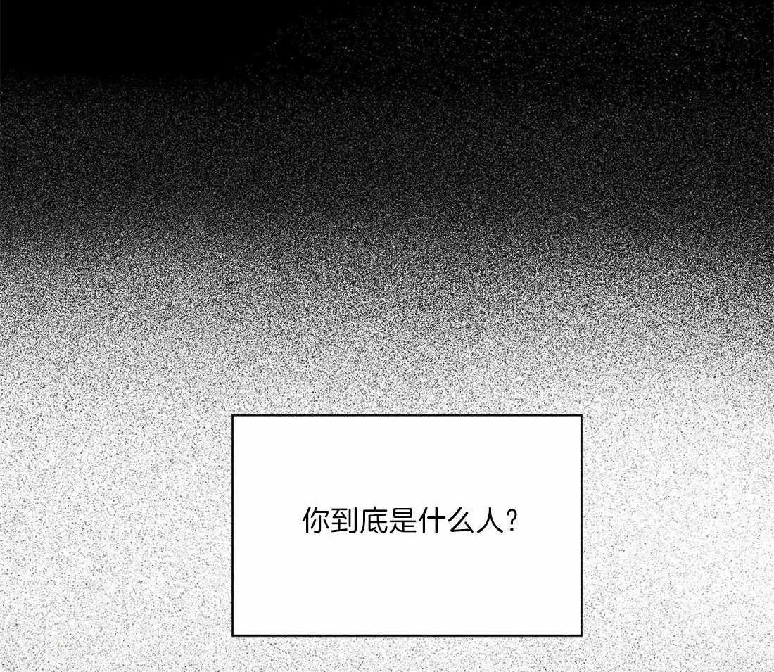 第128话 第128话 第 45 页