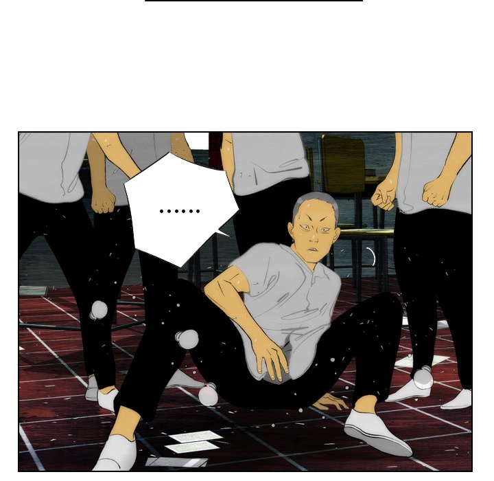 第14话 第 31 页