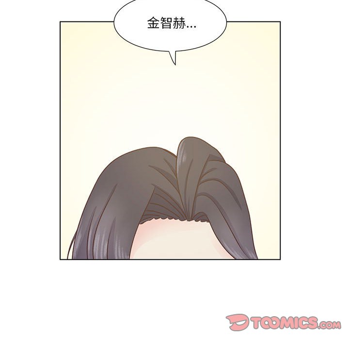 第58话 第 70 页