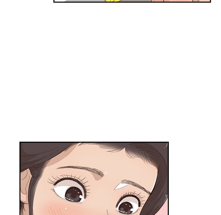 第123话 第 23 页