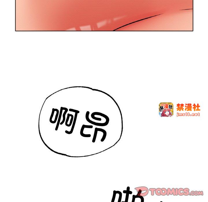 第35话 第 129 页