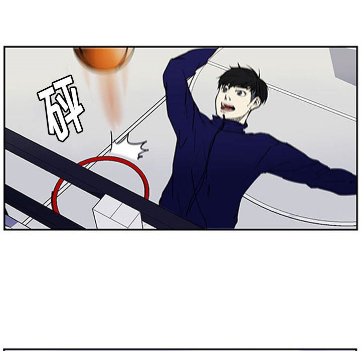 第5话 第 6 页