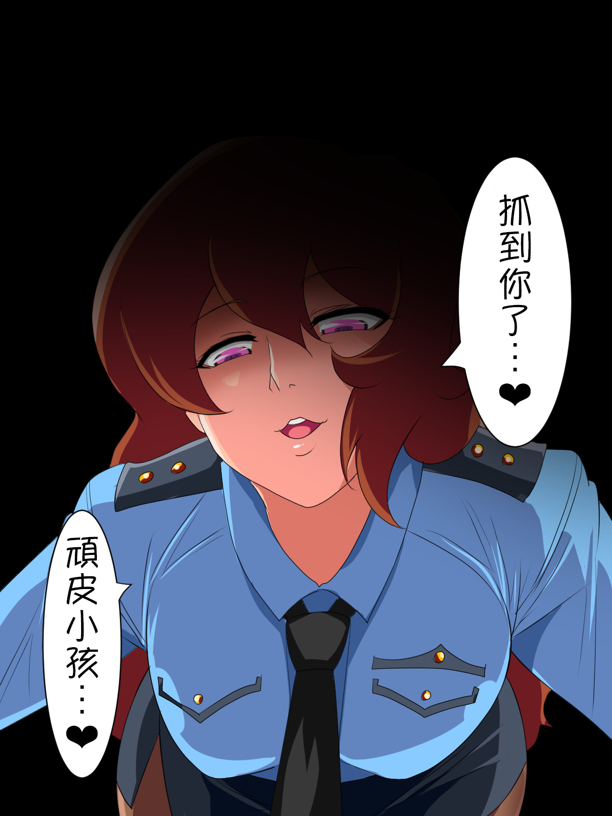 第1话 第 5 页