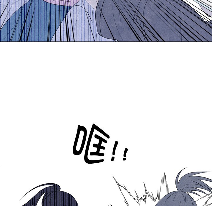 第264话 第 33 页