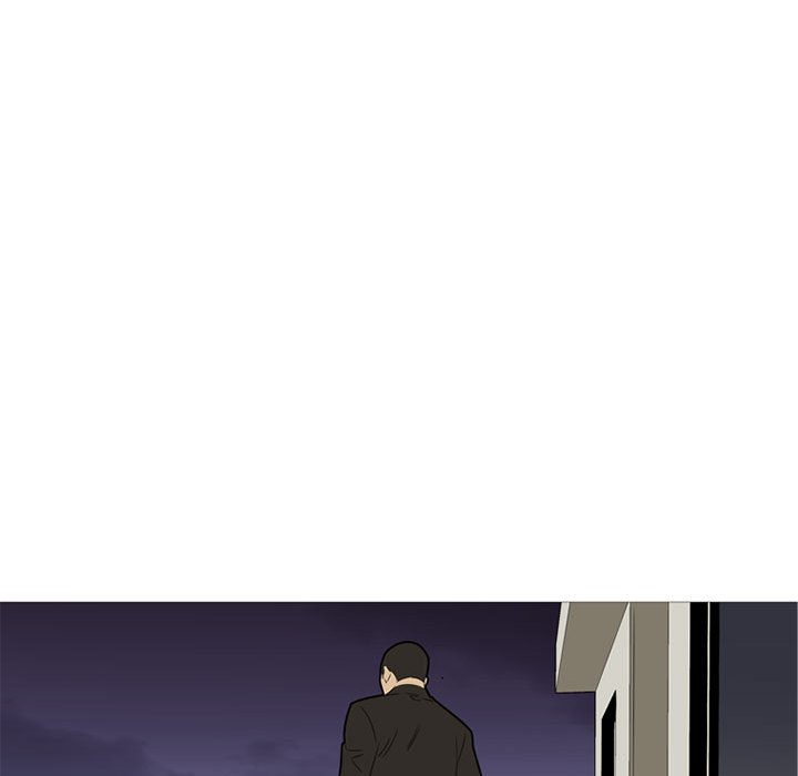 第45话 第 51 页