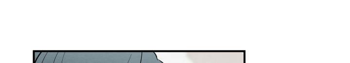 第6话 第6话 第 12 页