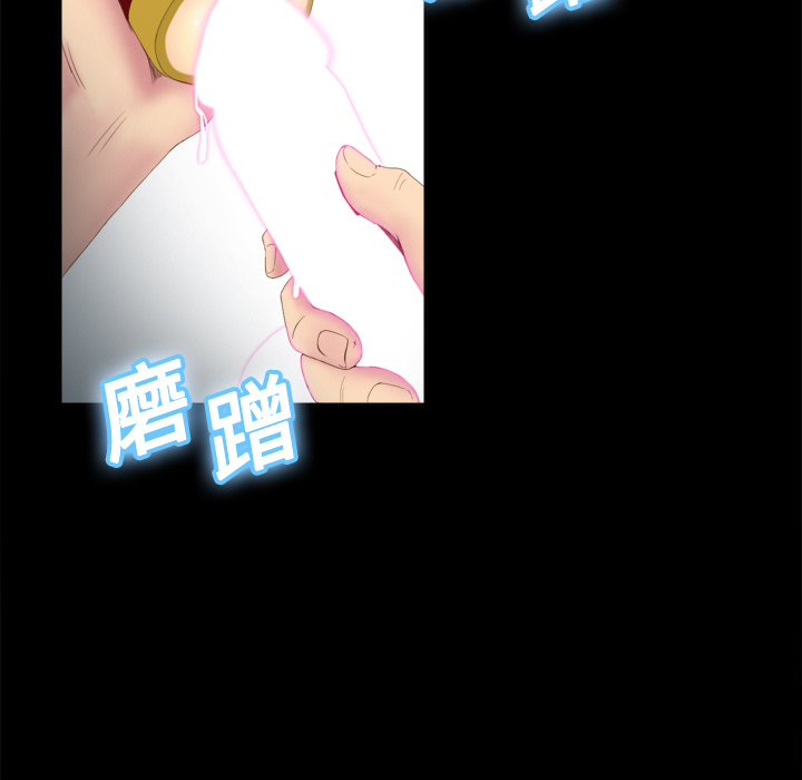 第7话 第 110 页