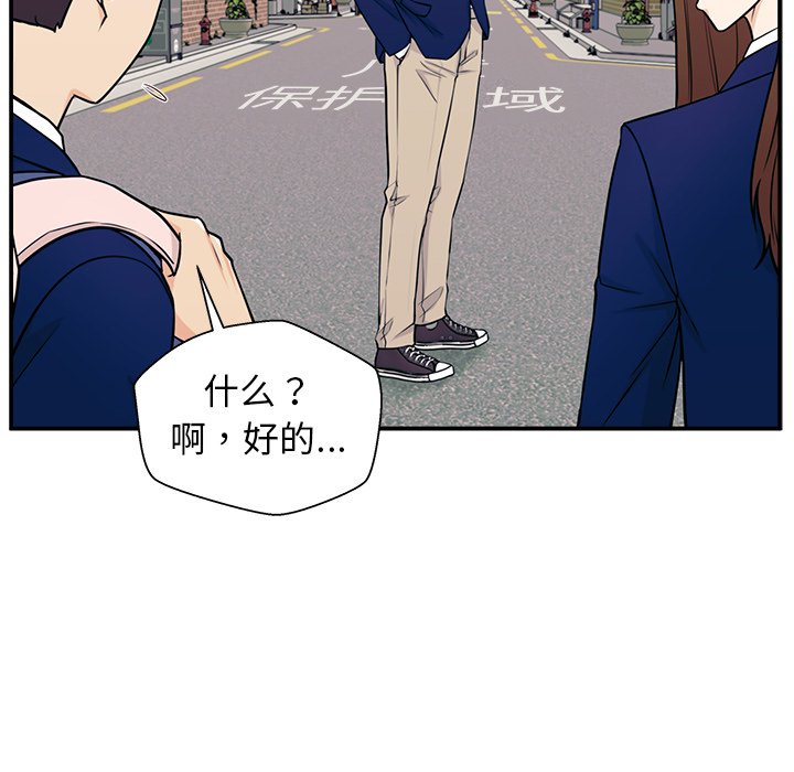第4话 第 129 页