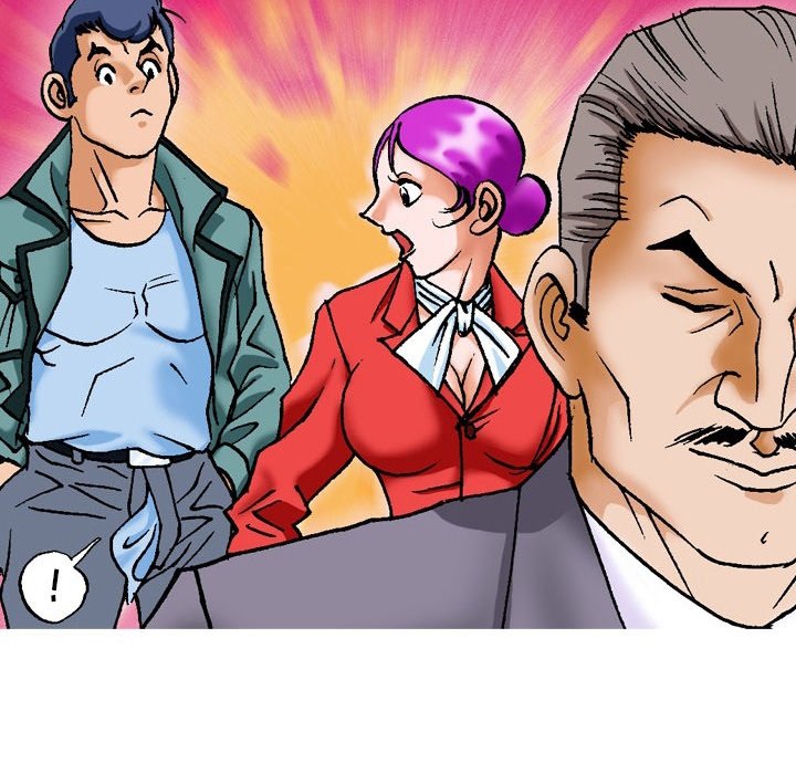 第 17 话 第 12 页