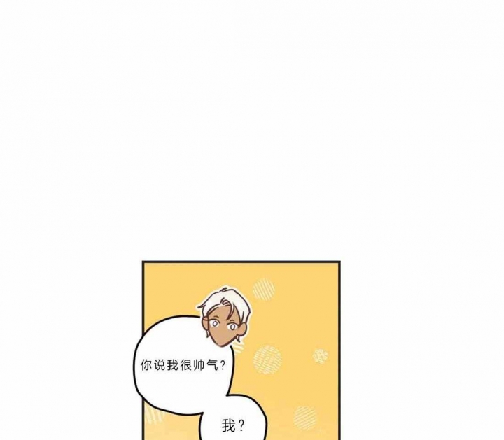 第190话 第190话 第 26 页