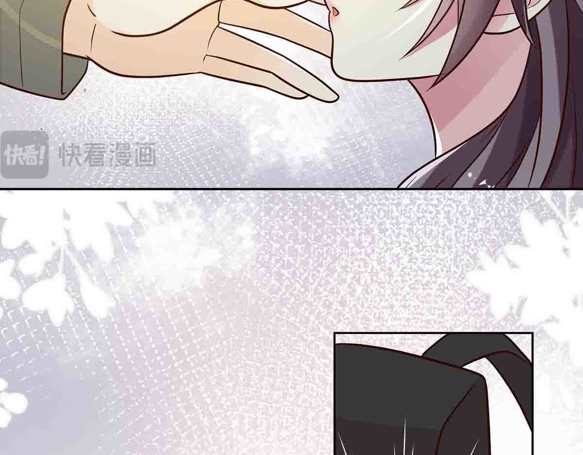 第43话 第 47 页