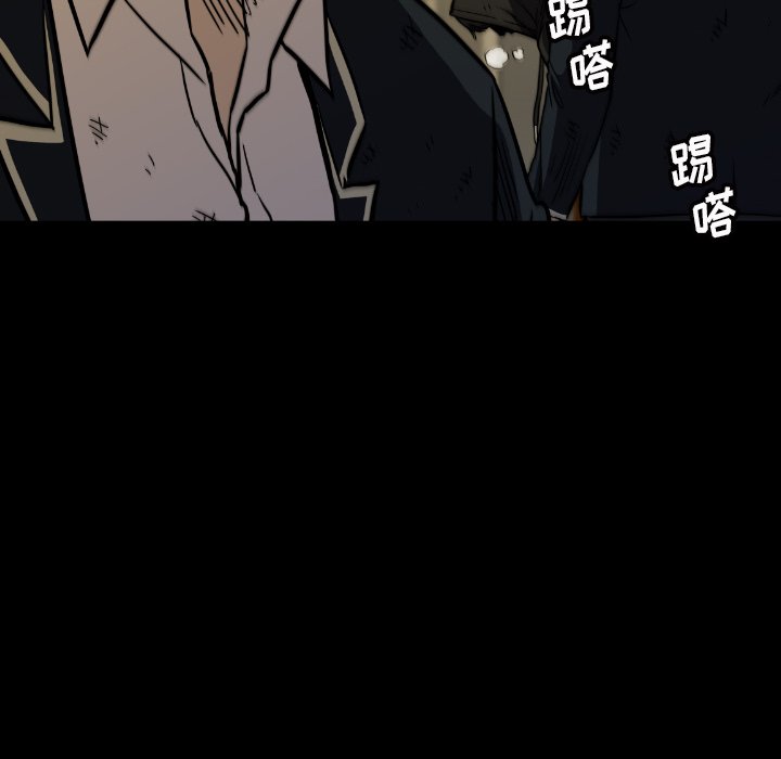 第 36 话 第 96 页