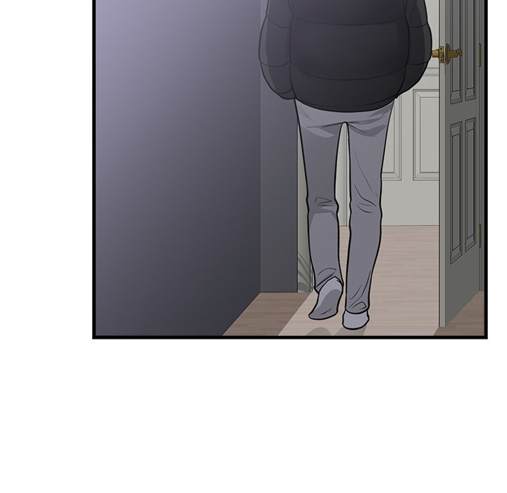第47话 第 75 页