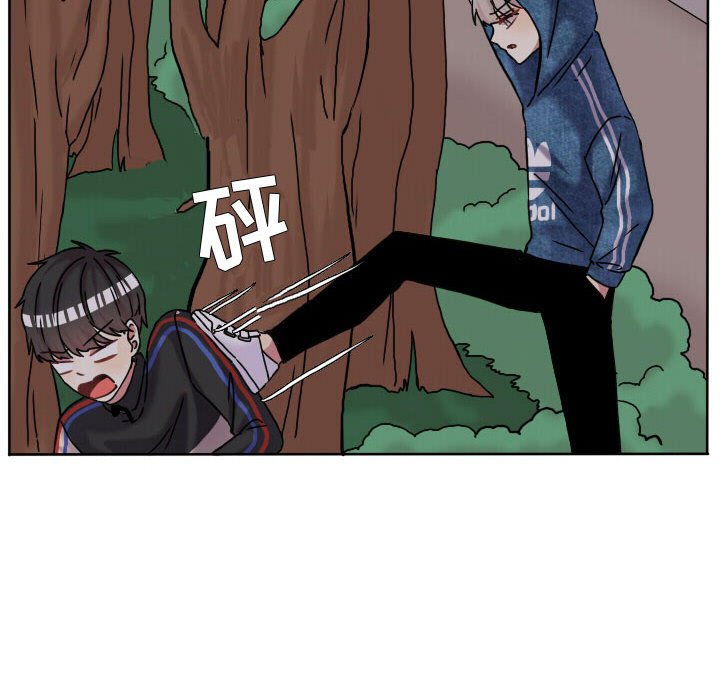 第66话 第 49 页