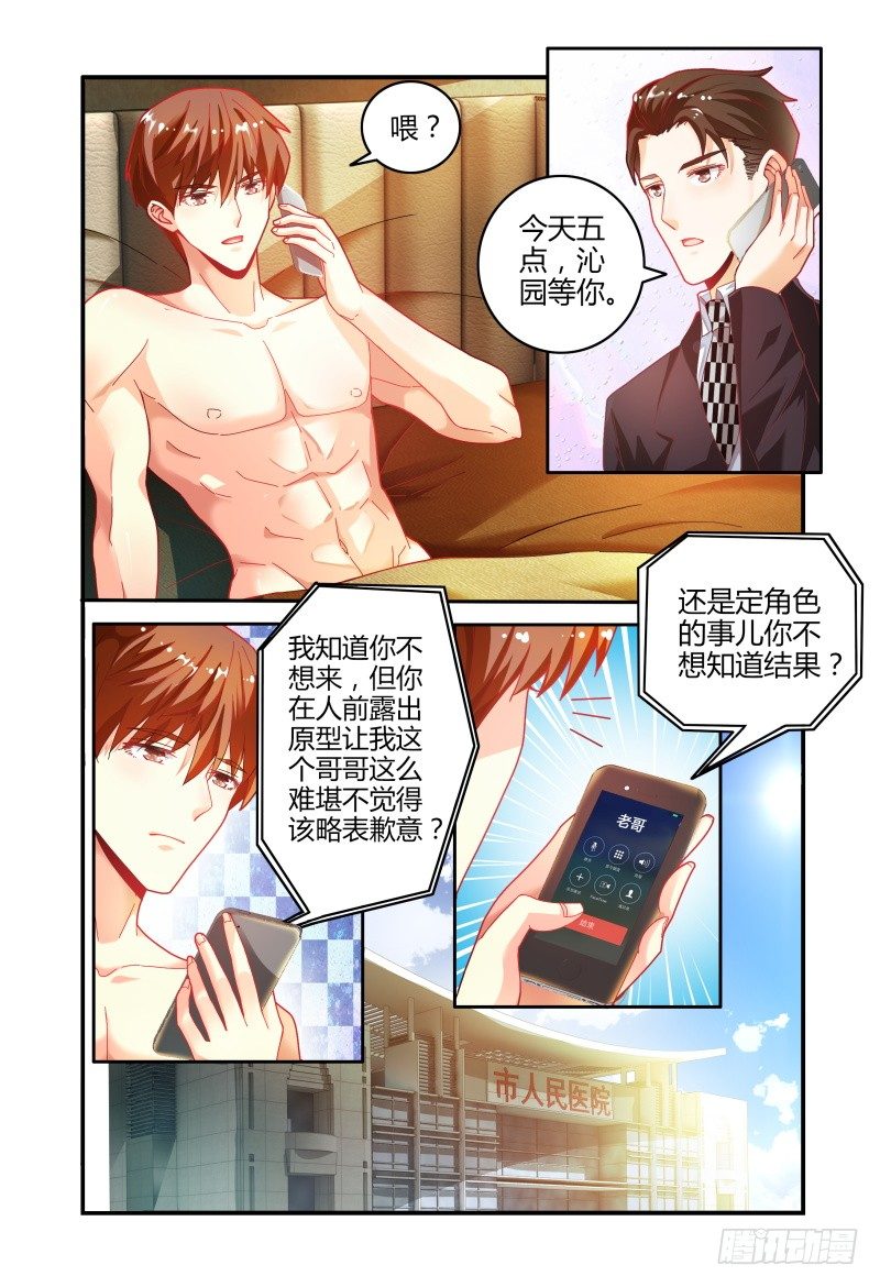 022过往 第 12 页