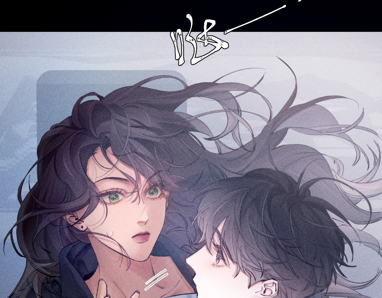 第16话 废物 第 59 页