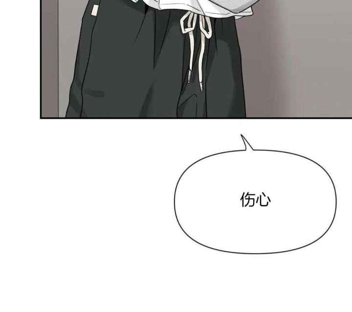 第158话 急着回家 第 35 页