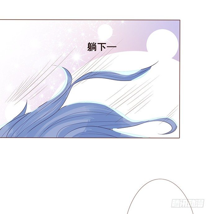 小小的误会 第 17 页