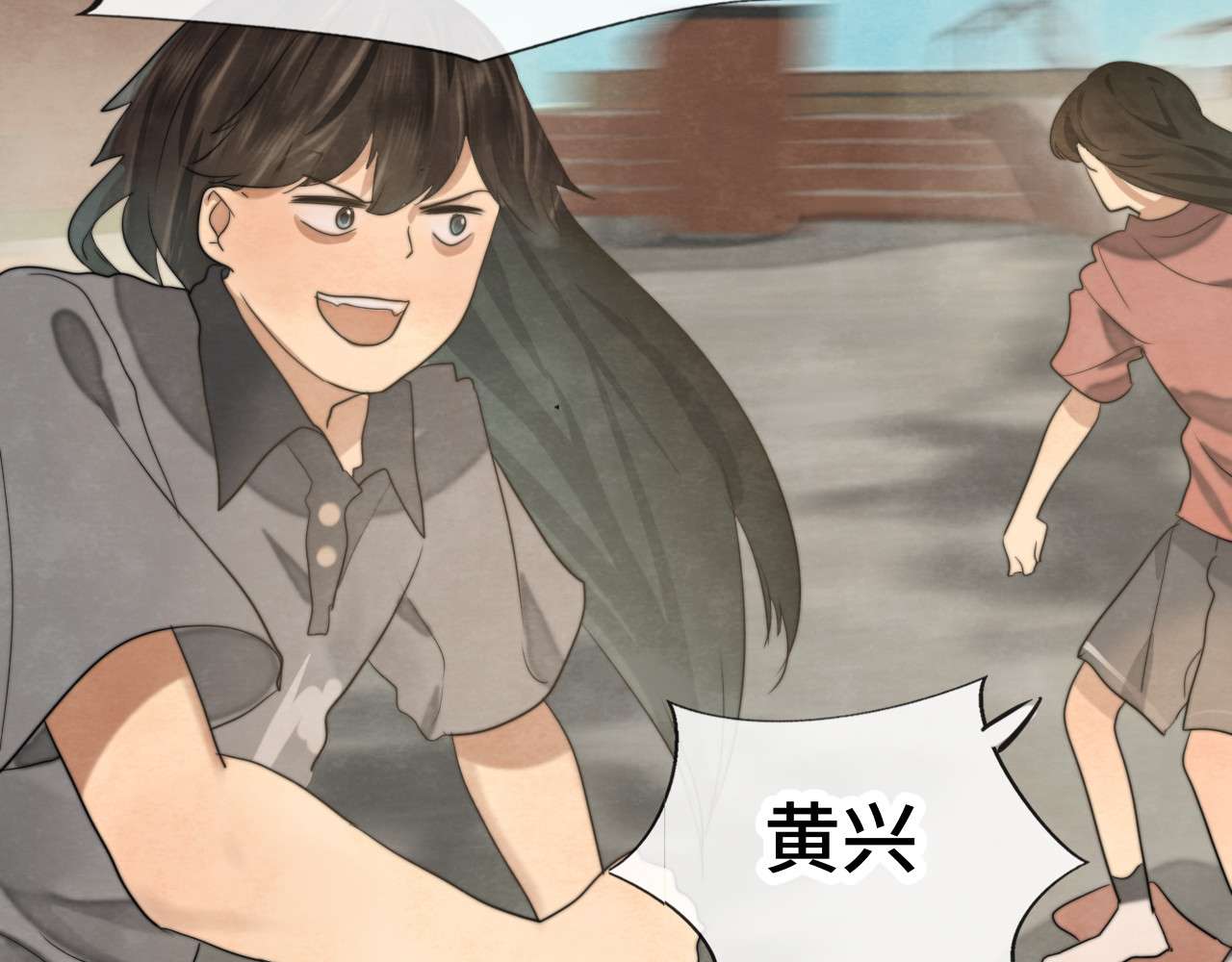第32话 没有输赢的比赛 第 103 页