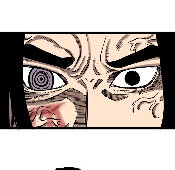 第29话 第 15 页