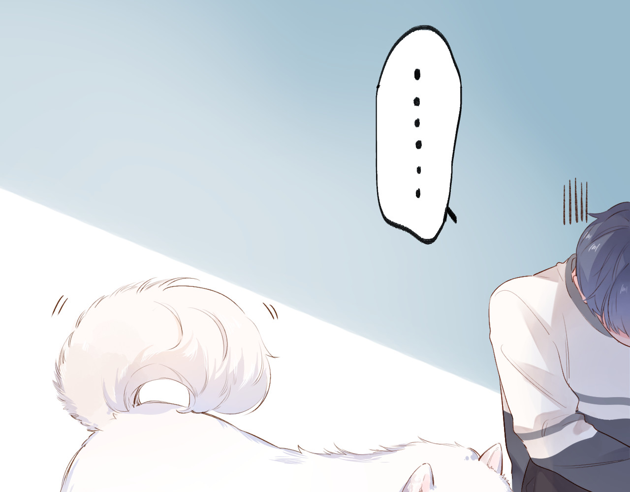 第47话 误会 第 173 页
