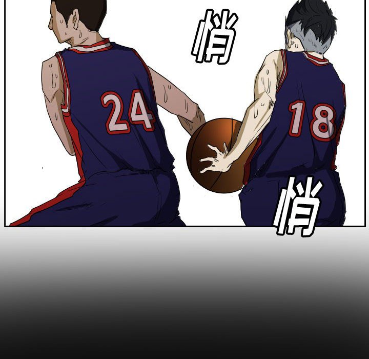 第45话 第 62 页