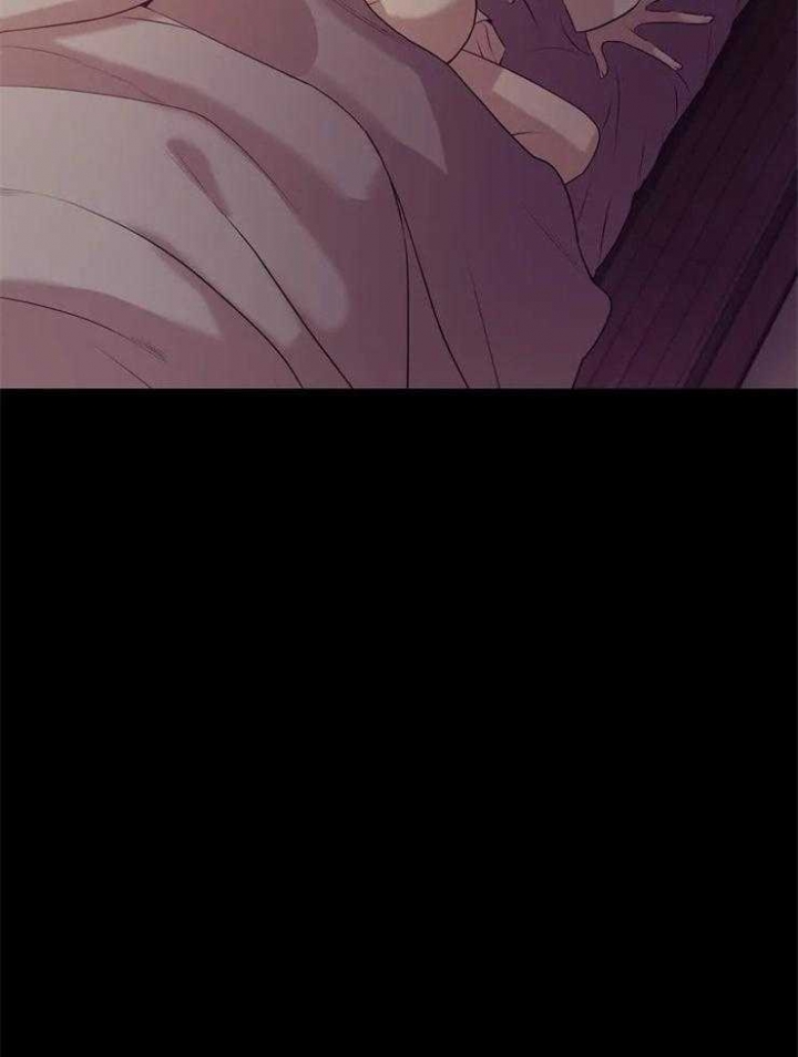 第67话 第67话 第 39 页