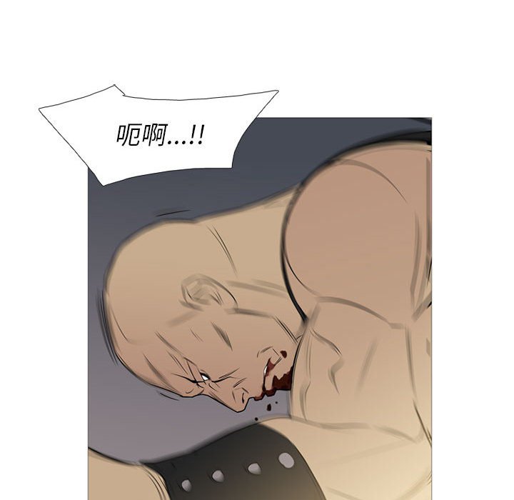 第27话 第 113 页