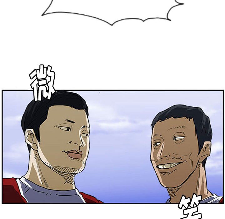 第17话 第 27 页
