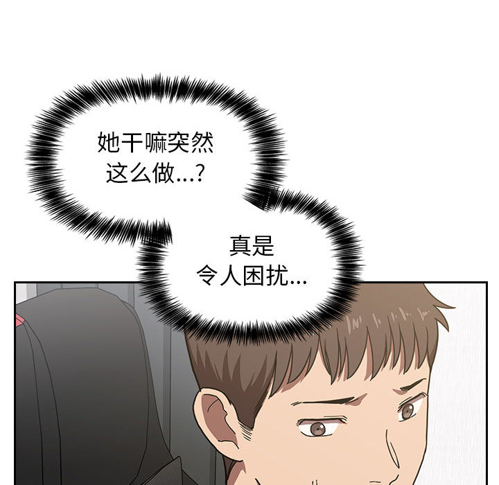 第2话 第 215 页