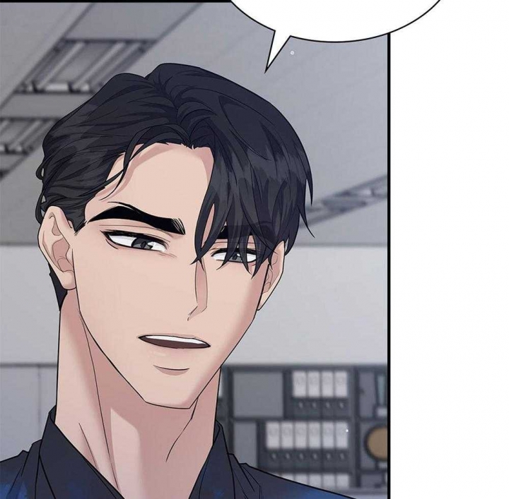 第121话 第121话 第 42 页