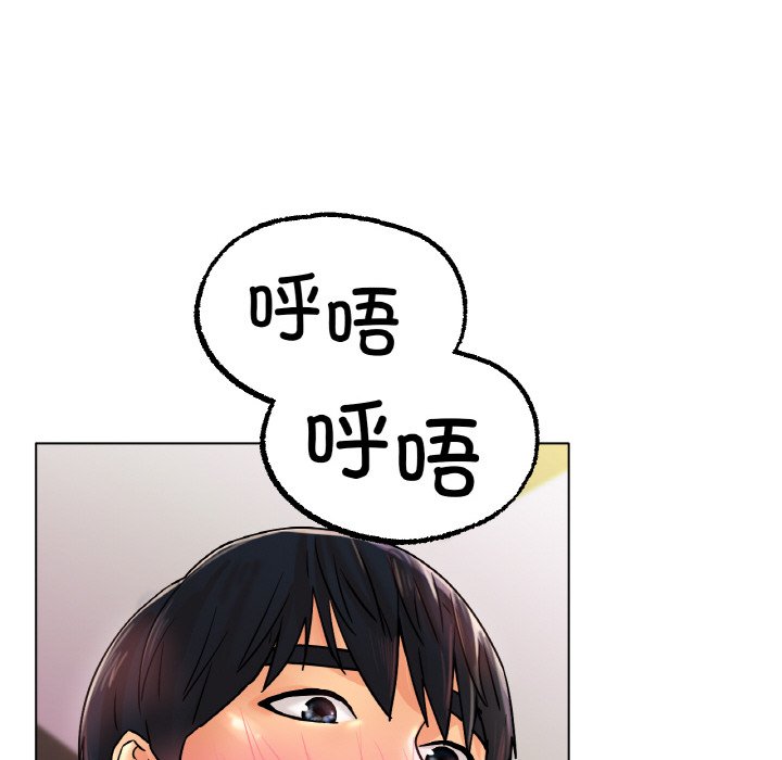 第15话 第 60 页