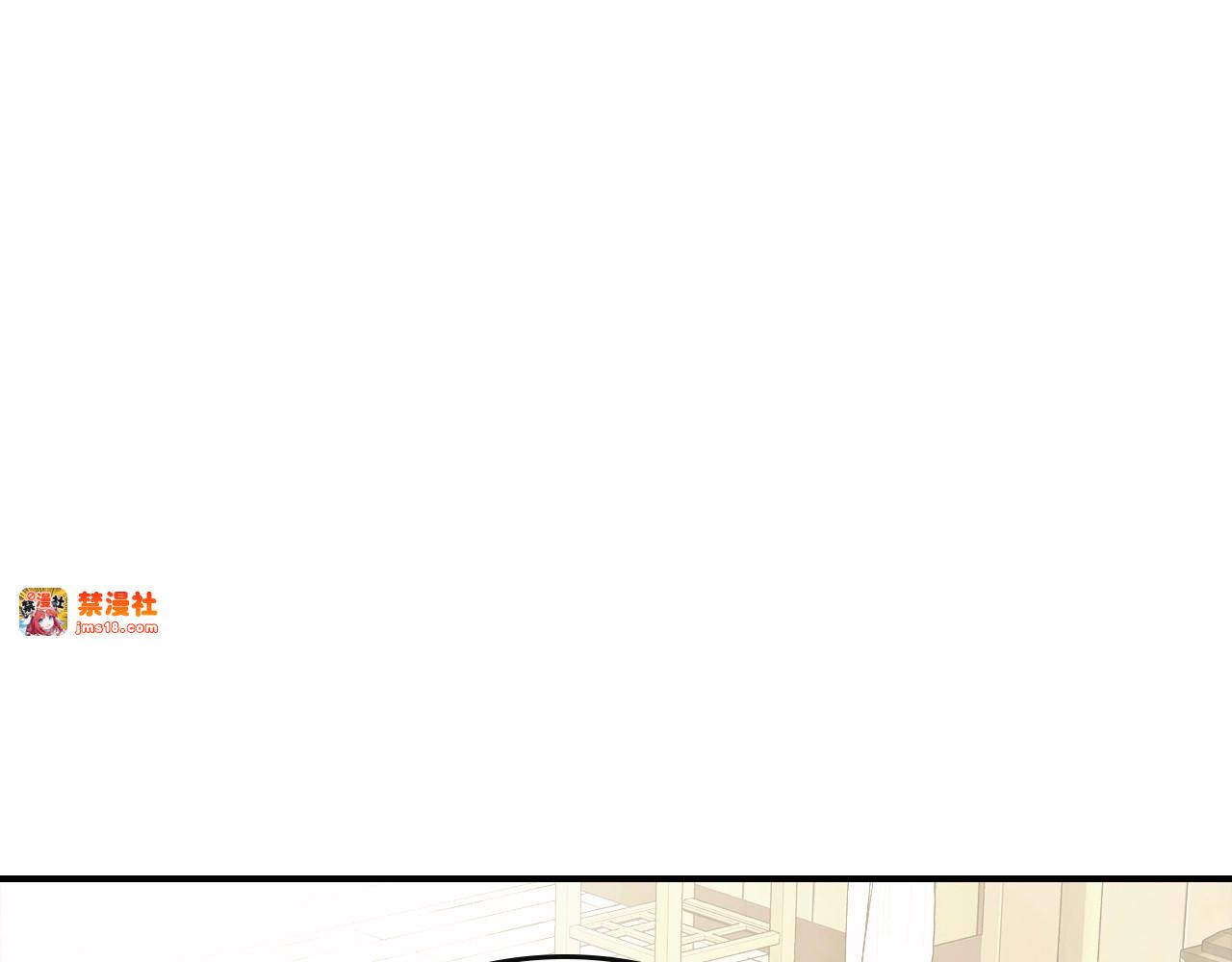 第51话 第 25 页