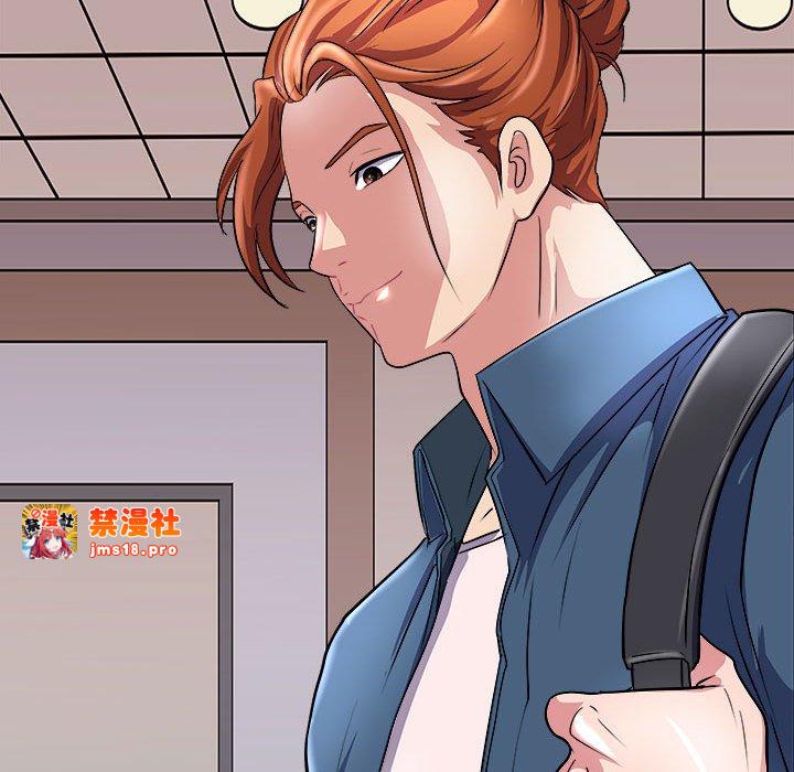 第13话 第 149 页