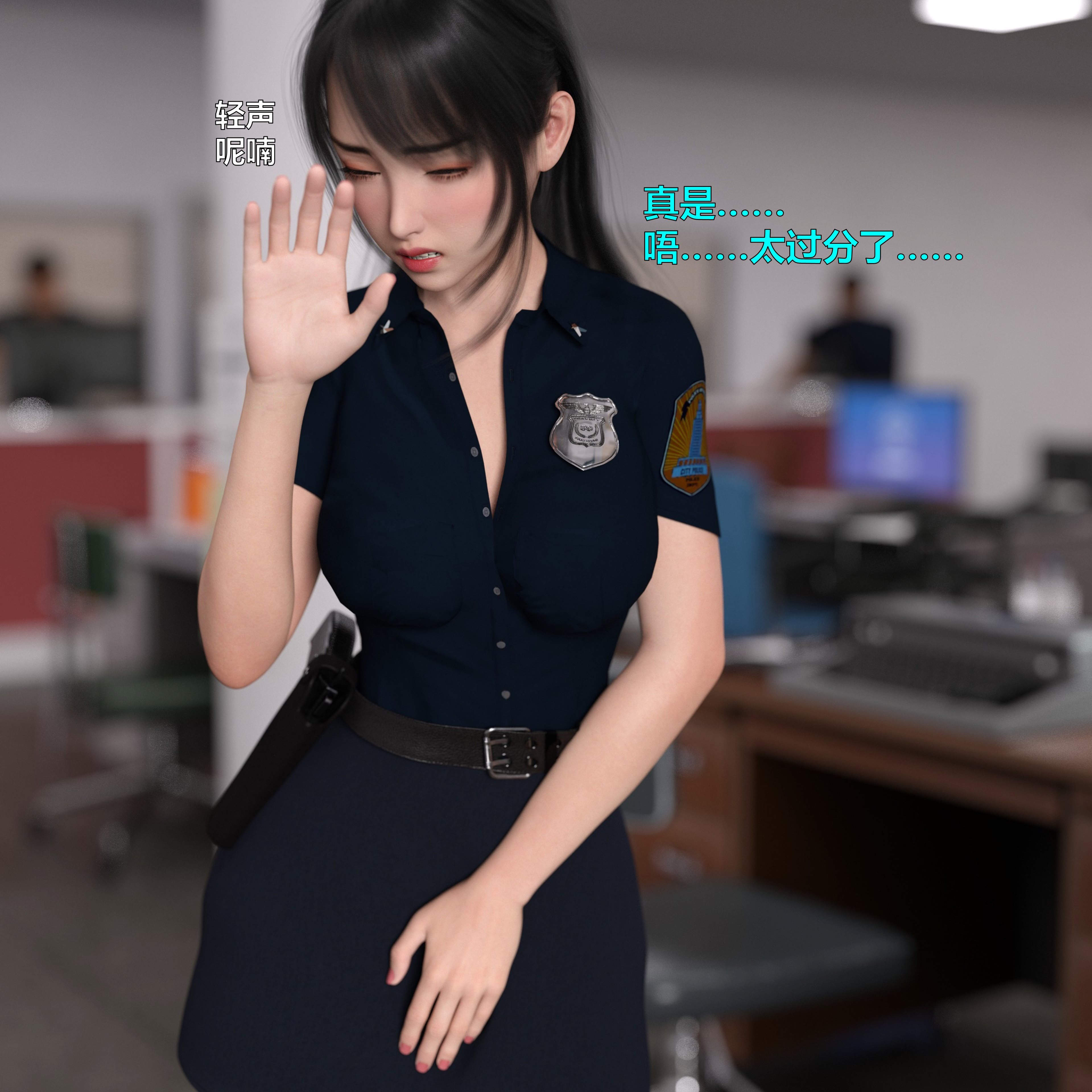 番外篇中 第 55 页