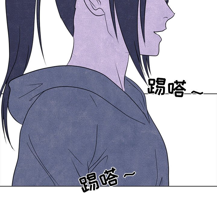 第229话 第 81 页