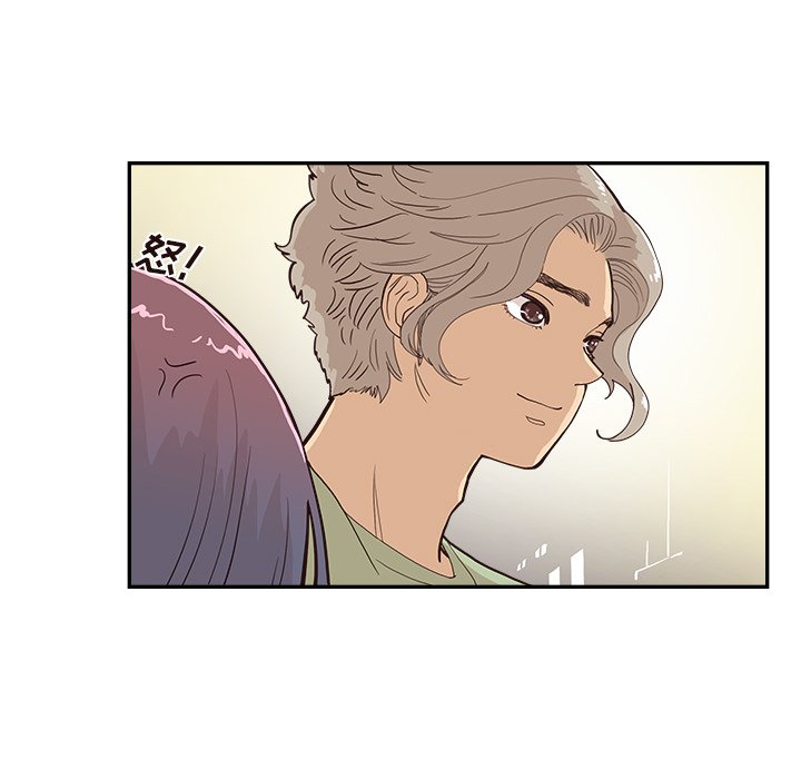 第171话 第 40 页