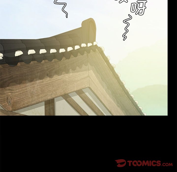 第6话 第 66 页