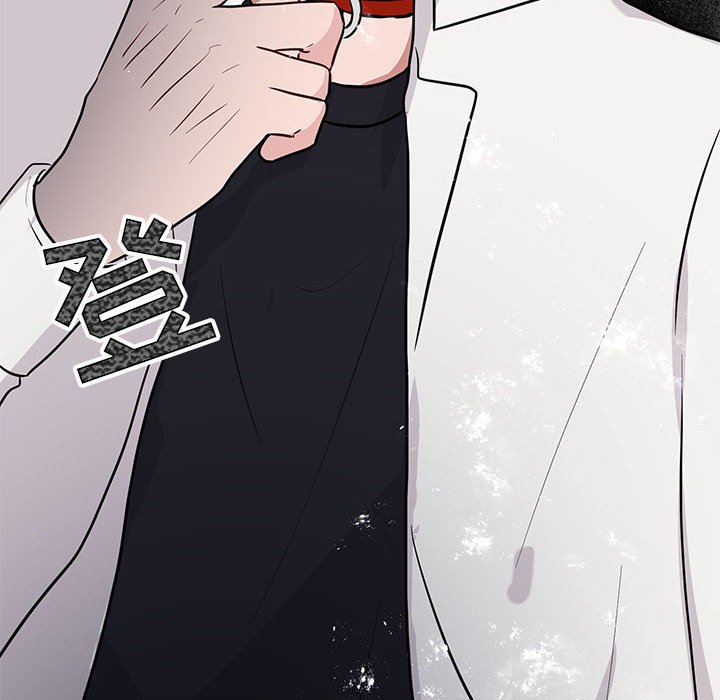 第39话 第 106 页