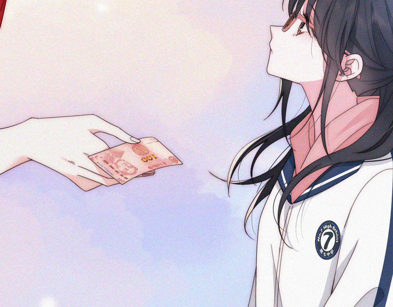第34话 掉马 第 19 页