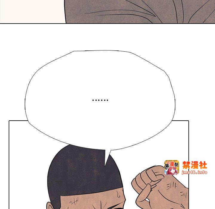 第302话 第 31 页