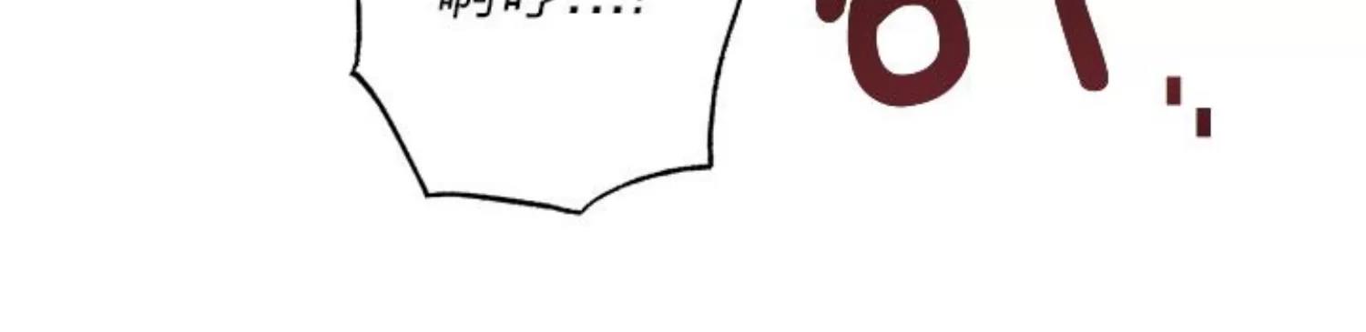 第56话 第 9 页