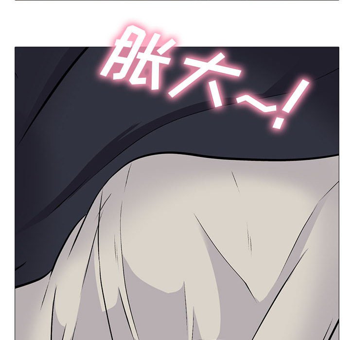 第162话 第 124 页