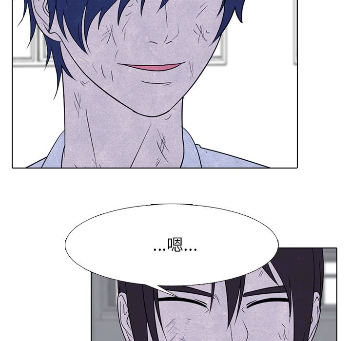 第257话 第 61 页